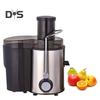 Wyciskarka do soku z 2-stopniową regulacją prędkości Ostre ostrze Bez BPA Dopuszczony do kontaktu z żywnością Łatwy w czyszczeniu Przenośny blender do wyciskania soków owocowych