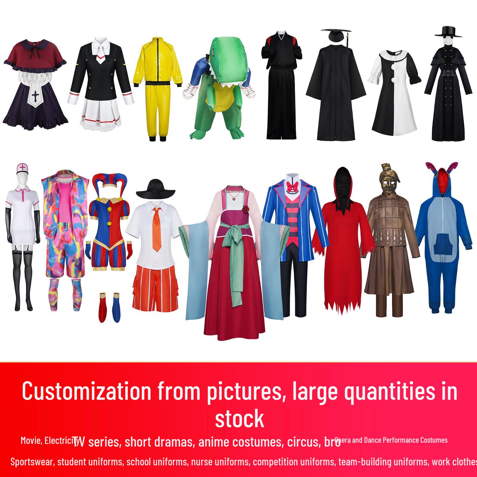 

Anime & Performance Cosplay School Uniforms: Inspired by Euro-American Film & TV Dramas. Perfect for Team Building & Student Wear. One Size
