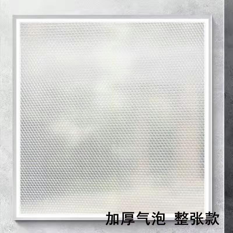 

Windproof Sealing Film Household Winter Doors and Windows Insulation Film Self Adhesive Bubble Thermal Insulation Film Keep Warm W50 x H50cm&Velcro