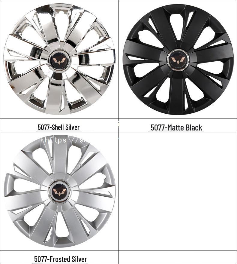 New Journey Wheel Hub Cap for Hongguang Model - Decorative Car Wheel Cover Modification