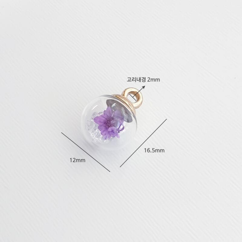Dried Flower Beads Glass Bead Keychain Bead Keychain