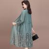 Embroidery Windbreaker Women's Long Autumn Cloak High-End Mother Sunscreen Cardigan Temperament Jacket Mother Coat Tops