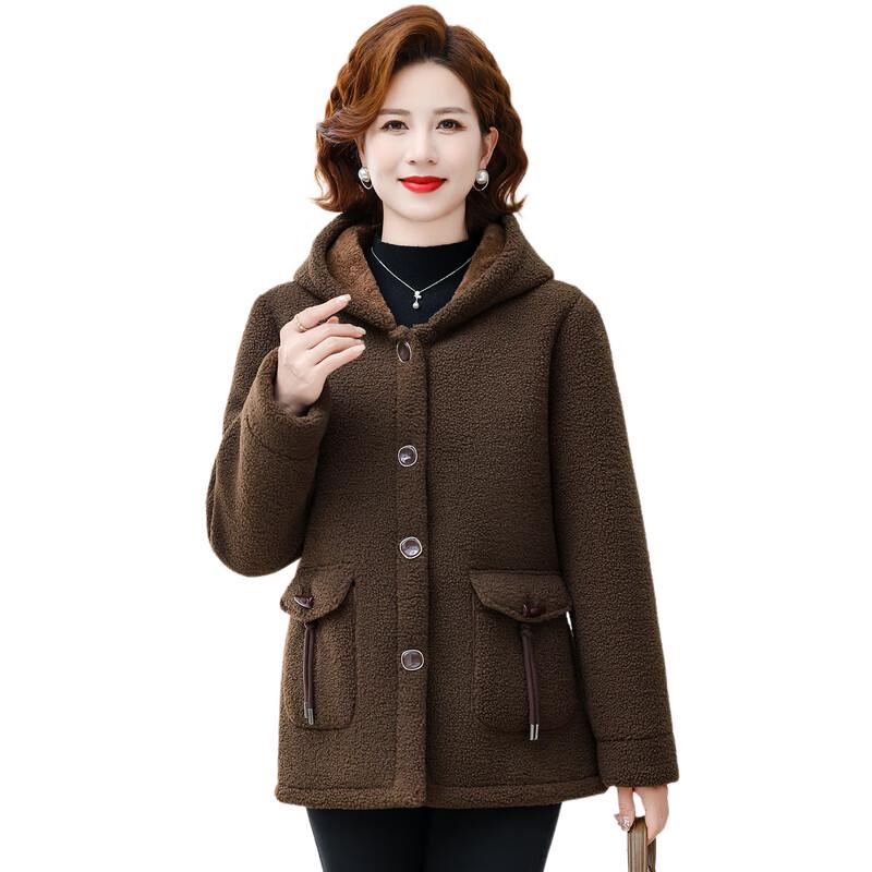 Moo Mom's Women's Mid-Length Fleece Winter Coat