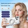 Bluetooth Selfie-Stick mit Fernbedienung, Zoom und Anti-Shake-Stabilisator für die Telefonfotografie