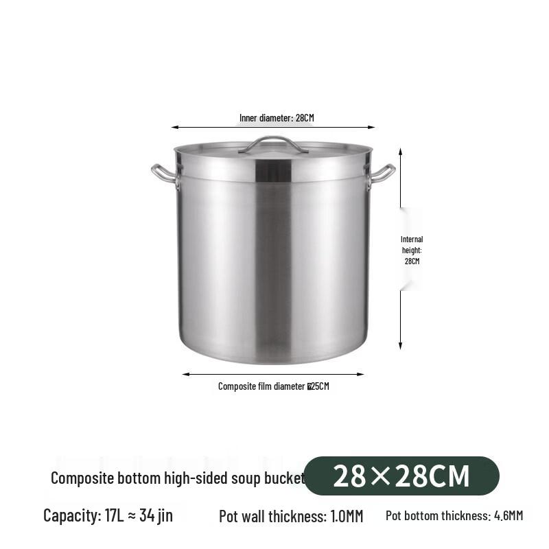 Food Grade Stainless Steel Induction Stew Pot