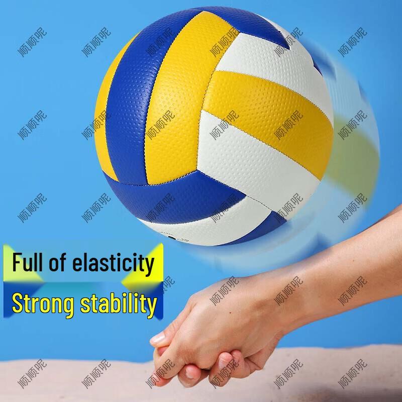 Shunshunni Soft Volleyball Set for Middle School Students