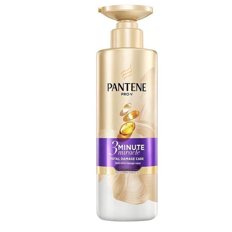 Pantene 3-Minute Miracle Repair Shampoo