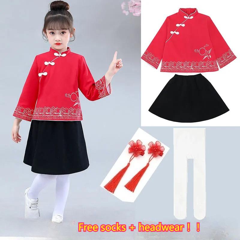 

Girl s Ethnic Children s Clothing Performance Costumes Hanfu Autumn Thickened Suit Long-sleeved Tang Suit Chinese Style Two-piece Suit 100 красный