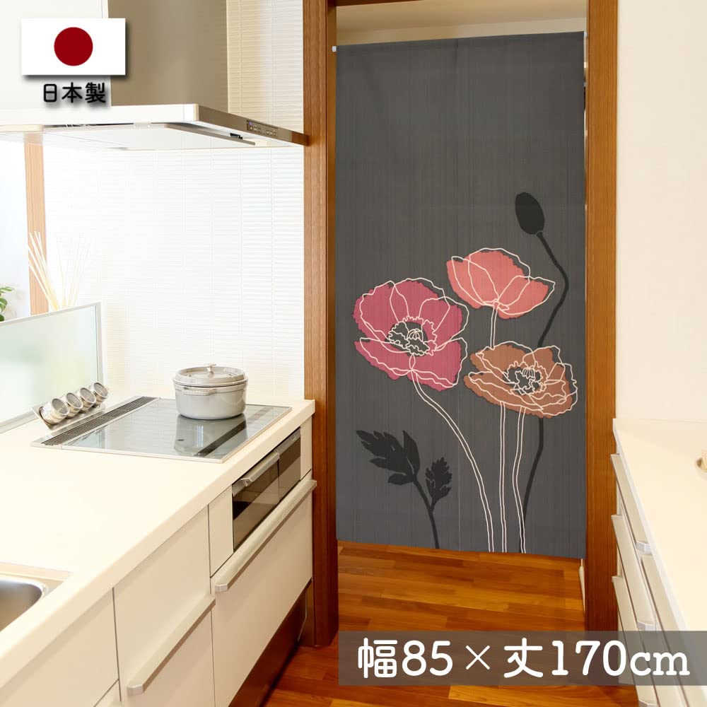 Noren Kobo Noren Floral Room 85cm Wide X 170cm Line 2539 Curtain, Pattern, Long, Divider, Long, Poppy, Black,