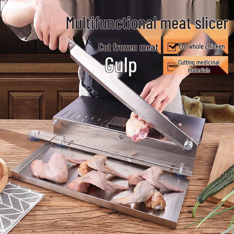 Changbaosen Commercial Meat & Bone Chopper