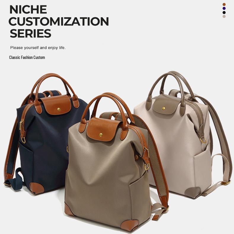 Stylish Women's Lightweight Nylon Commuter Backpack: Travel, School, Business, Large Capacity, Colorblock, Waterproof