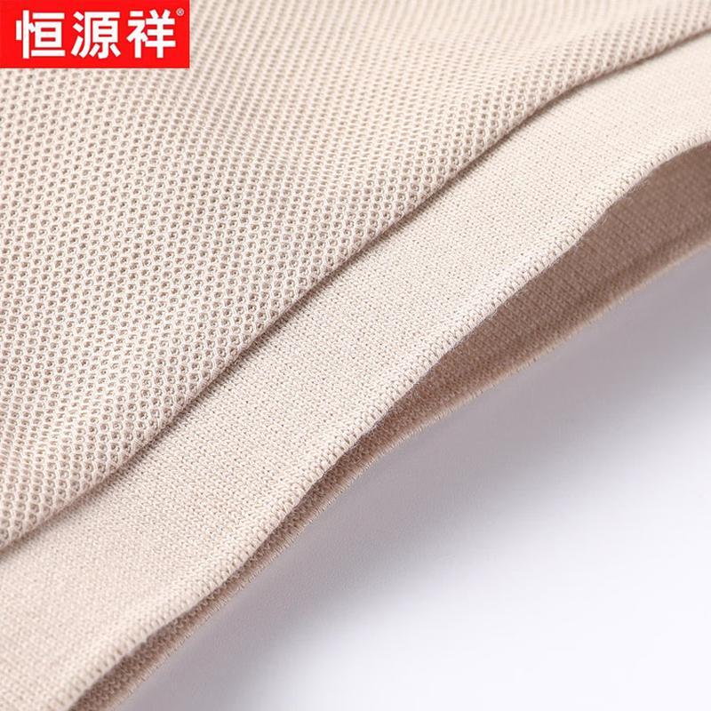 Hengyuanxiang Men's 100% Xinjiang Cotton Short-Sleeve Polo Shirt