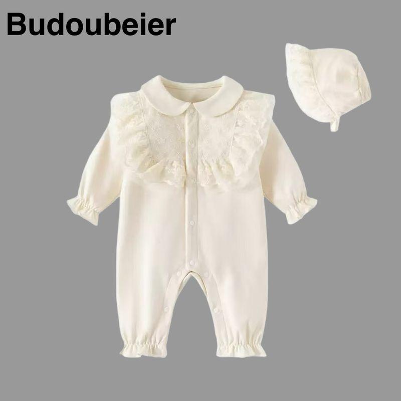 

British Baby Spring and Autumn Clothing for Girls, Pure Cotton Romper with Stylish Lace Trim, Princess Style for Full Month and 100 Days Celebrations Beige (Comes with Hat) 52 cm