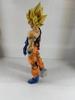 [USED] SMSP Manga Dimensions Son Goku (Matte Resale)