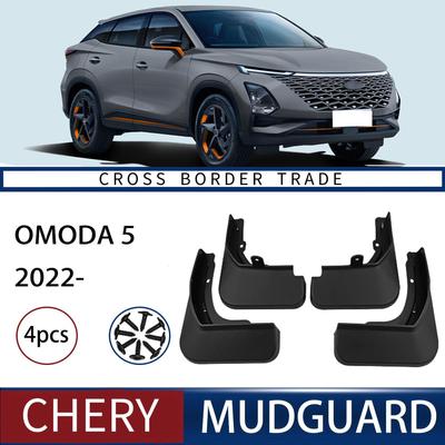 Chery Omoda S5 2022 Autoreifen-Kotflügelhaut für den grenzüberschreitenden Handel