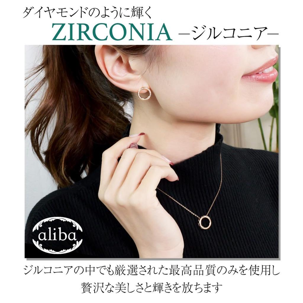 Aliba Earrings Necklace Pendant Birthday Gift for Women Popular Brand Accessories Highest Grade Zirconia Adjustment Pink Gold Women's 40-45cm