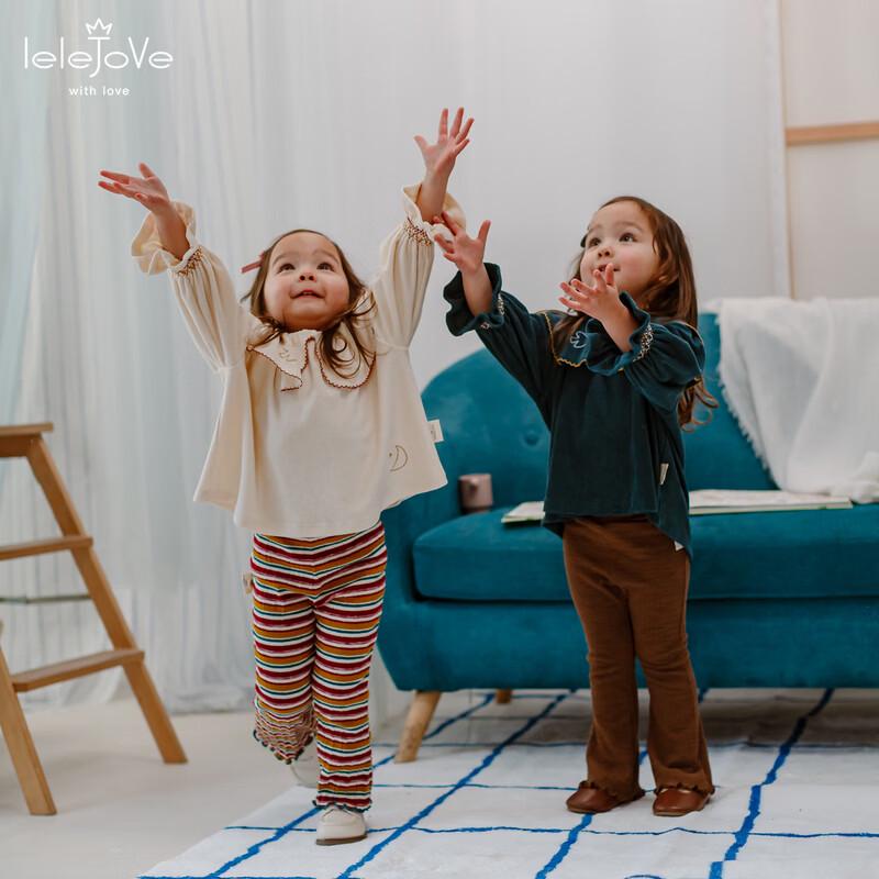 LELE JOVE Girls  Embroidered Lapel Long-Sleeve Shirt 90