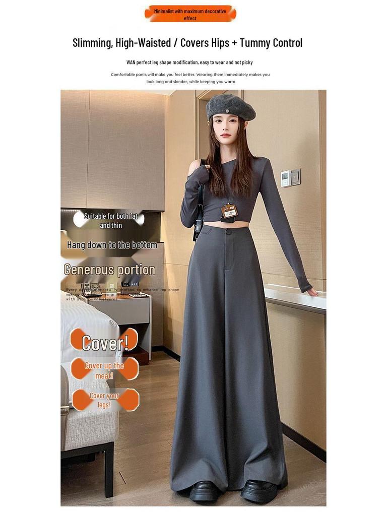 Women's 2026 Spring/Summer Wide-Leg High-Waisted Drape Straight Pants