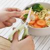 Compact Kitchen Ceramic Scissors for Vegetables