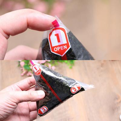 20 pezzi a doppio strato triangolo sacchetto per palline di riso sacchetto per imballaggio alghe onigiri sacchetto per sushi sushi per imballaggio strumenti accessori