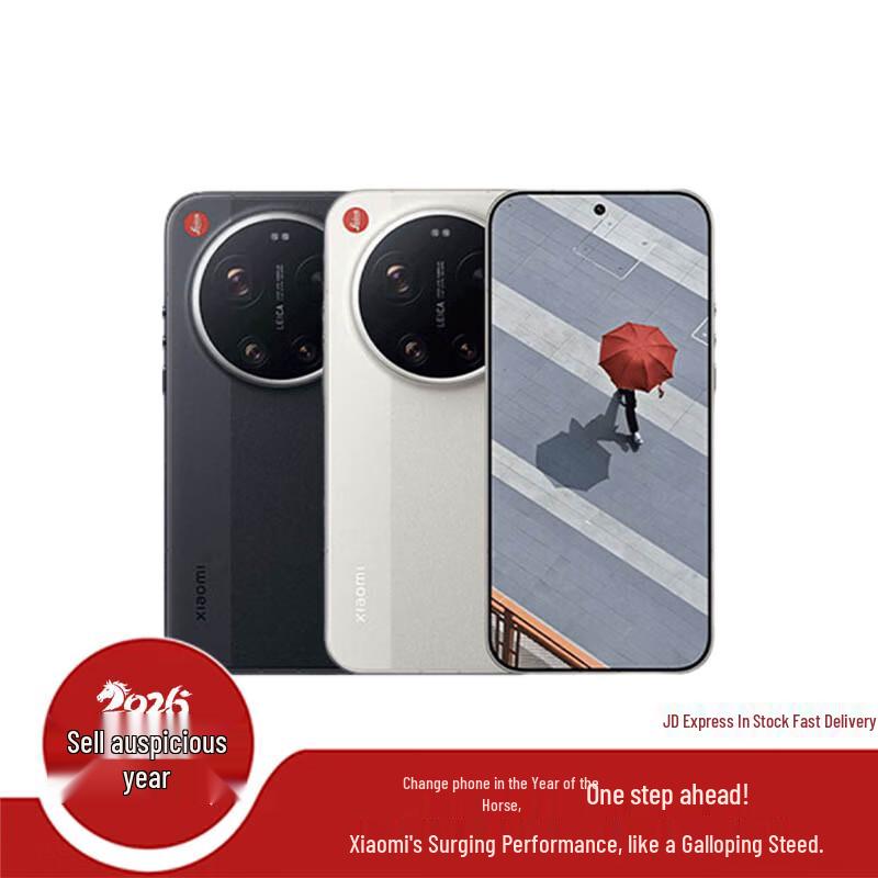 

Смартфон Xiaomi 17 Ultra Leica Edition 5G (версія CN)