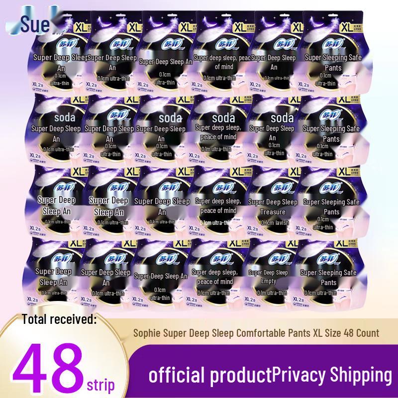 Sofy Overnight Diaper Pants
