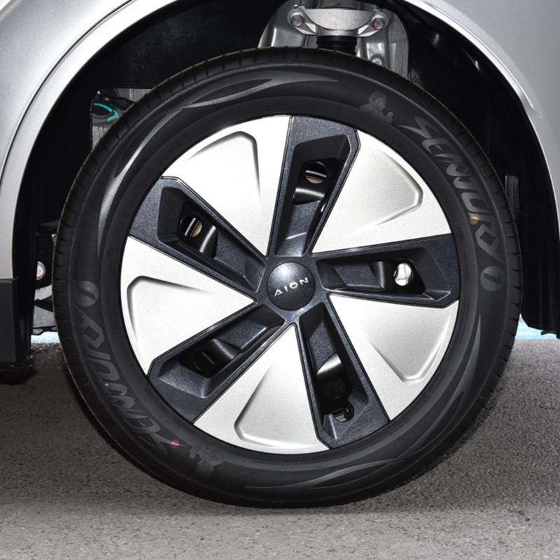 17-Inch Wheel Cover for GAC AION Y PLUS Electric Vehicle Tire Protection