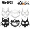 Prom Dance Half Face Masks Skeleton Bone Animals Halloween Party Cosplay Spooky Costume Masks Props Accessory Essential