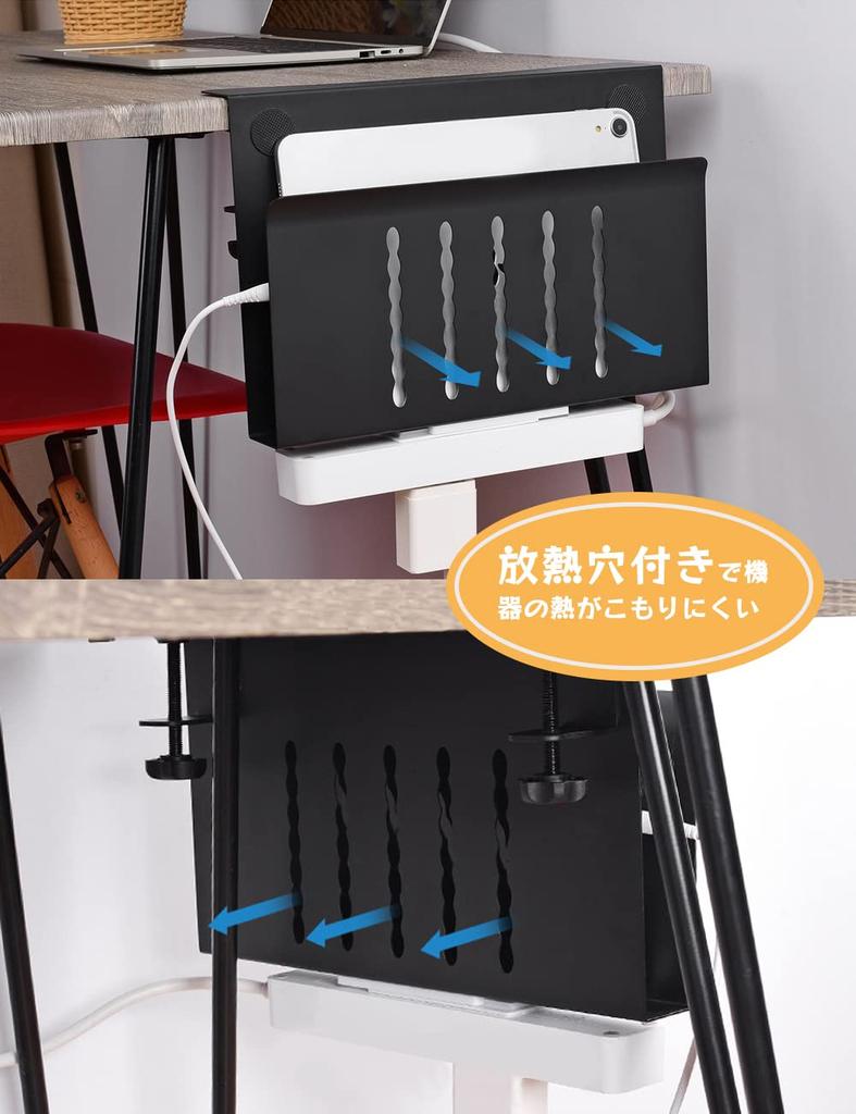 XUANDONG Desk Side Pocket, Tableside Storage with Clamp, LaptopTabletDocument Storage, Wire Concealment, Charging Stand, and Heat Dissipation Stand