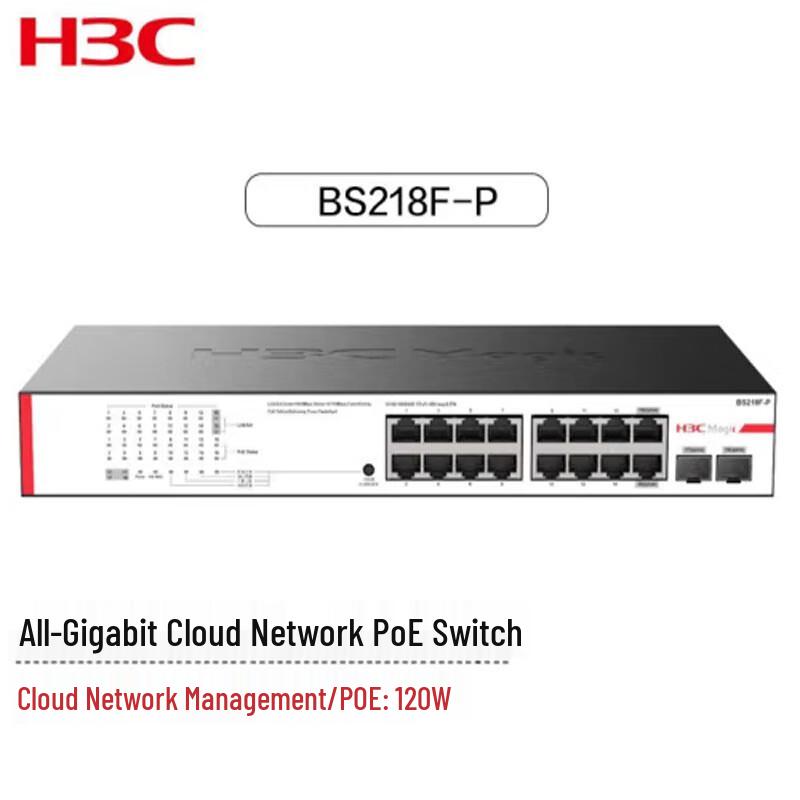 

H3C BS218F-P 16-Port Gigabit PoE+ Managed Switch
