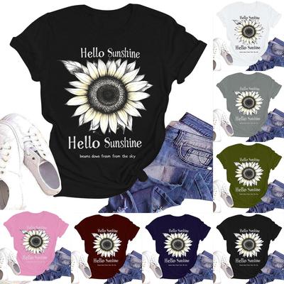 Damen Casual Mode Street Slim Kurzarm Sonnenblumen-Print T-Shirt Top