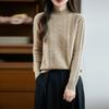 Women's 2025 Autumn/Winter Seven-Stitch Thick Wool Knit Half-High Neck Base Layer Top