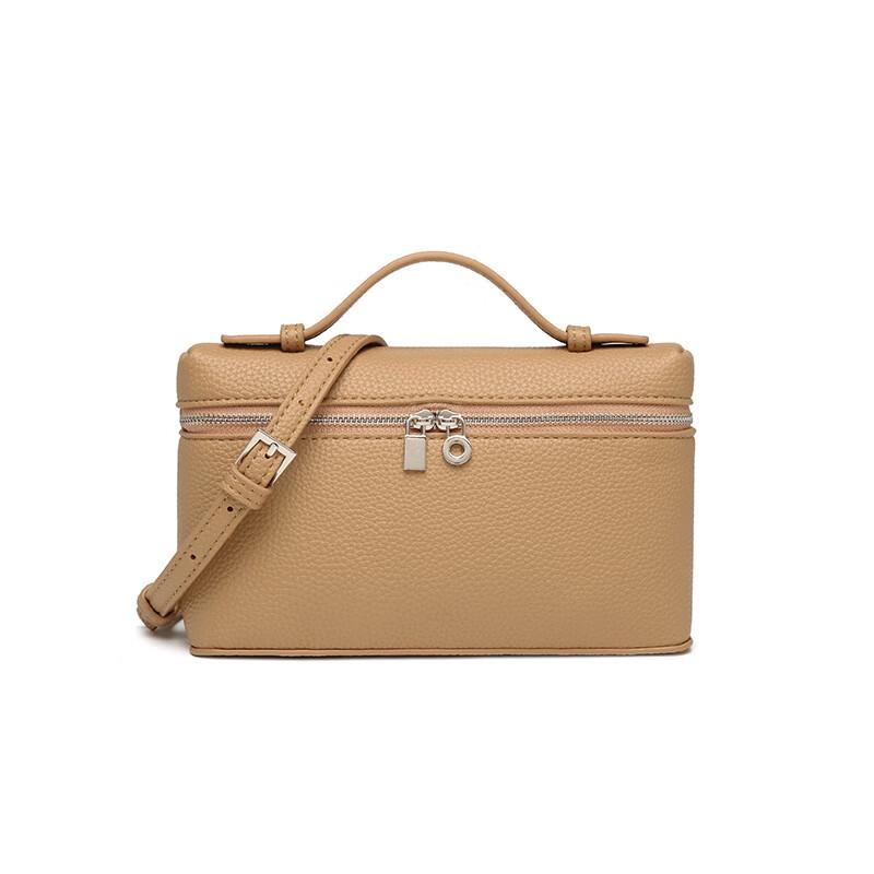 

Elegant PU Leather Commuter Box Handbag