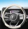Genuine Leather Steering Wheel Cover for Tank 300/400/500, All-Season, Summer-Ready.