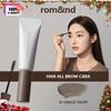 Romand HAN ALL BROW CARA 9g/0.32oz (10 Color Options)