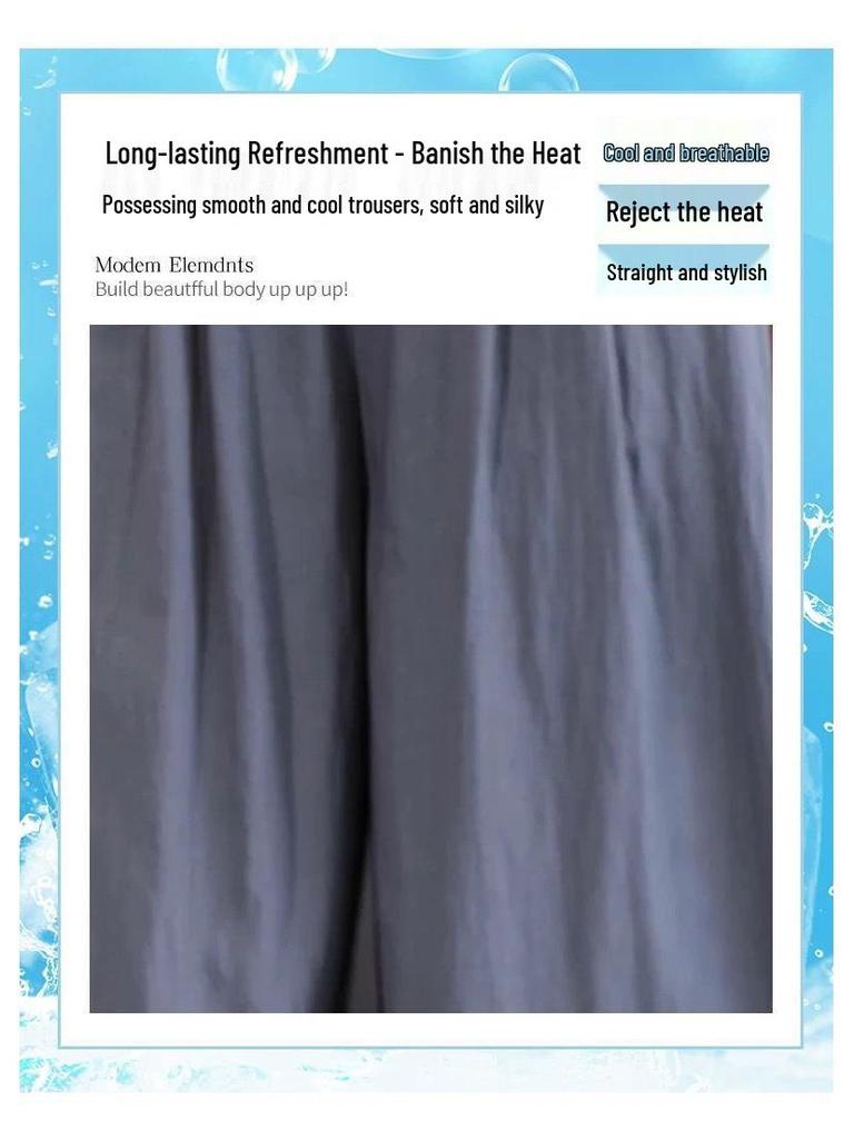 Ice Silk Women's High Waist Wide Leg Skirt Pants - 2026 Summer Slimming, Loose, and Thin Style