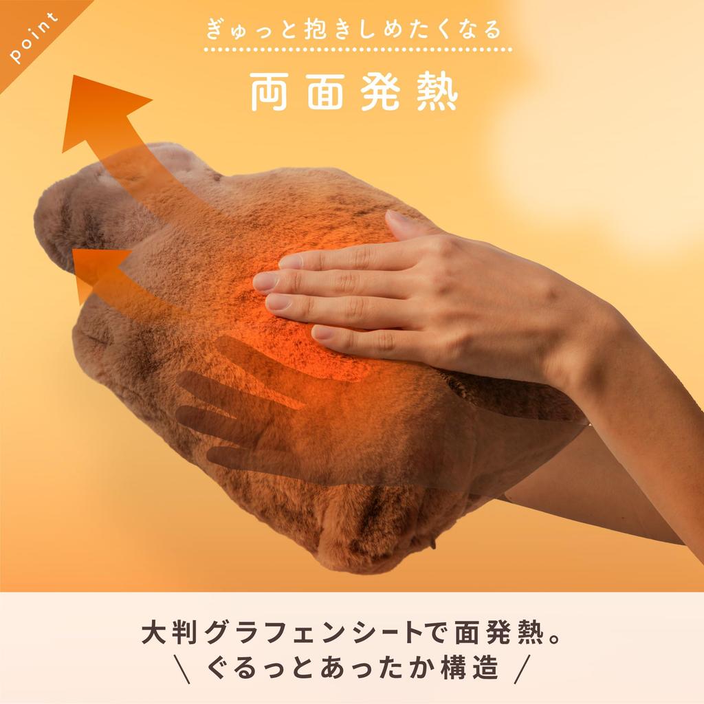 a Nobel Research Electric Hot Water Waterless Hot Water Temperature Rapid Graphene No Hot Water USB Far Authentic Cold Weather Cold Sensitivity Warm