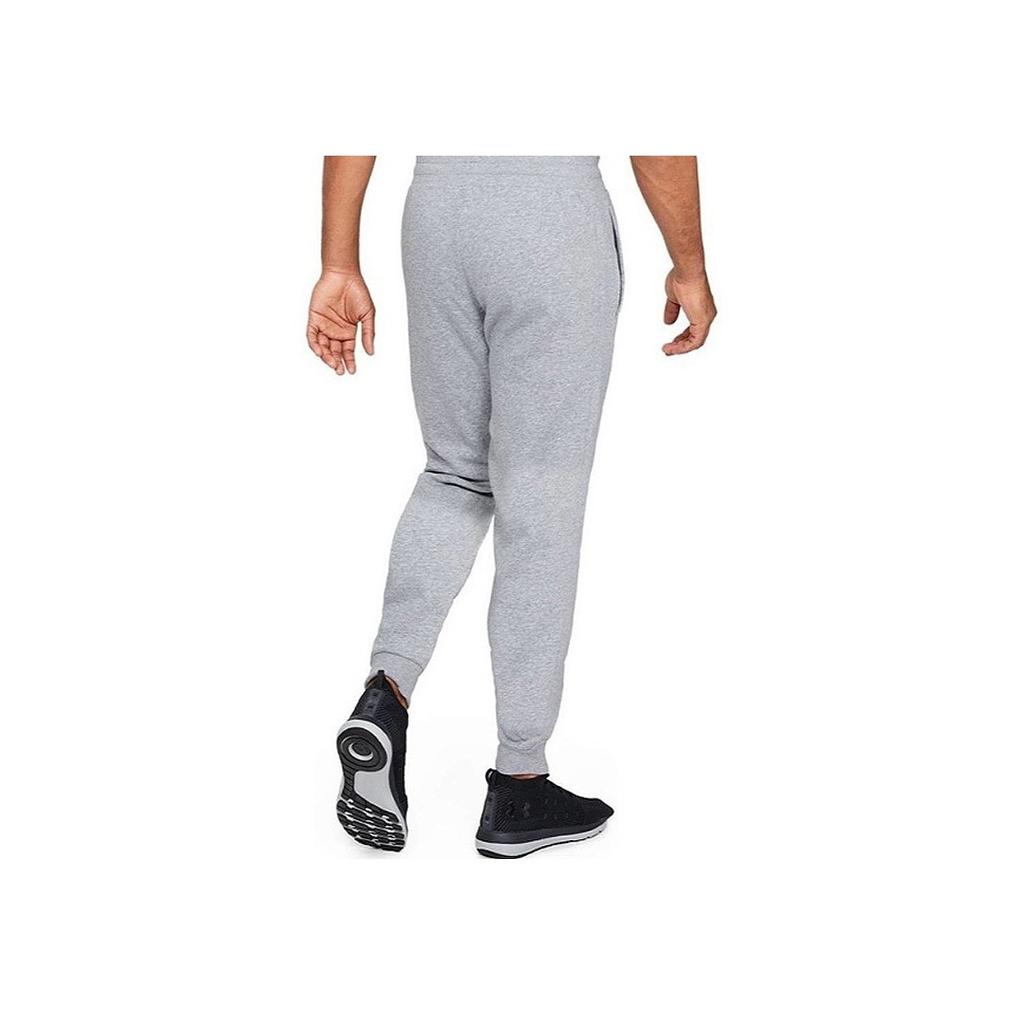 Under Armour Training Joggers Men Bottoms Grey 1320740-036