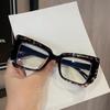 Retro Color Block Cat Eye Flat Top Blue Light Glasses for Women - Fashionable Polygonal Frames