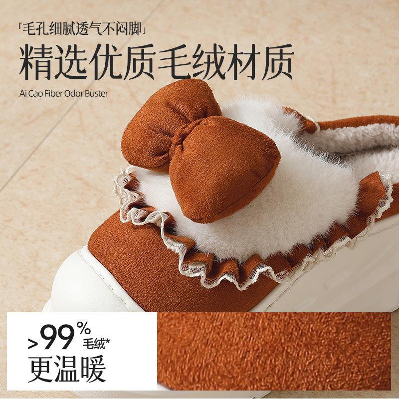 Sweet Wind 2025 New Bow Cotton Slippers Winter Cute Home Baotou Cotton Shoes Household