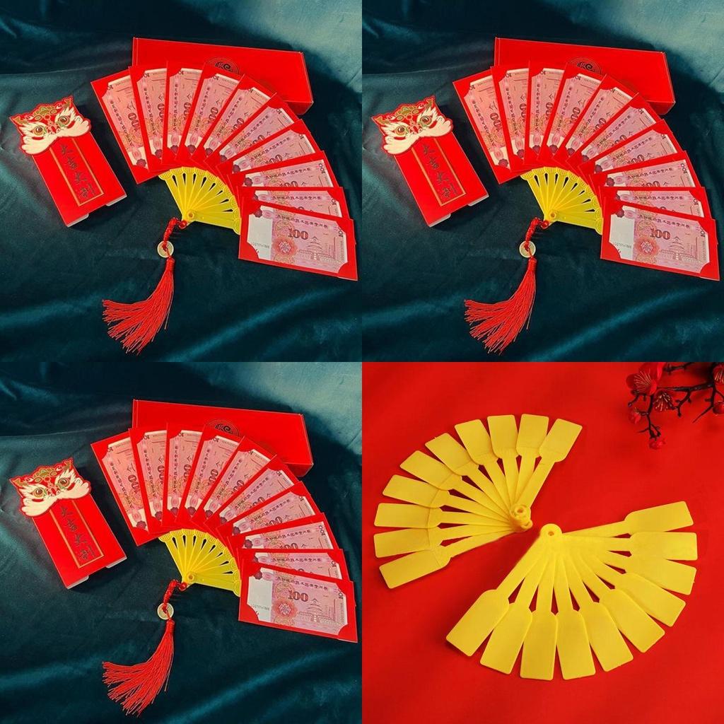 High-quality Red Packet Fan Frame Modern And Minimalist Style