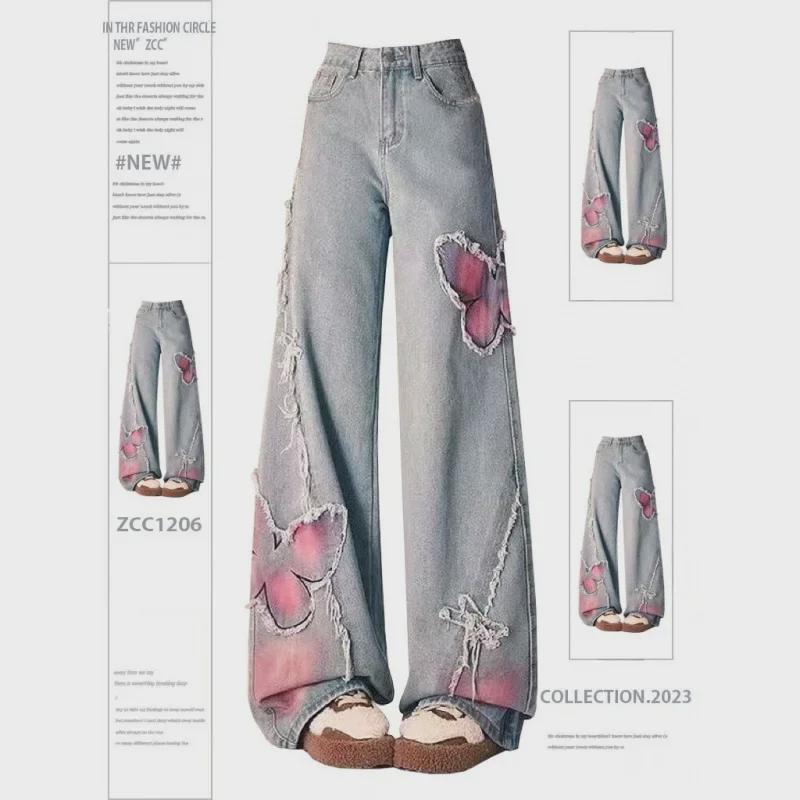 Women's Butterfly Stitch Embroidered Wide-Leg Jeans: Trendy Raw Edge Washed Spring Trousers