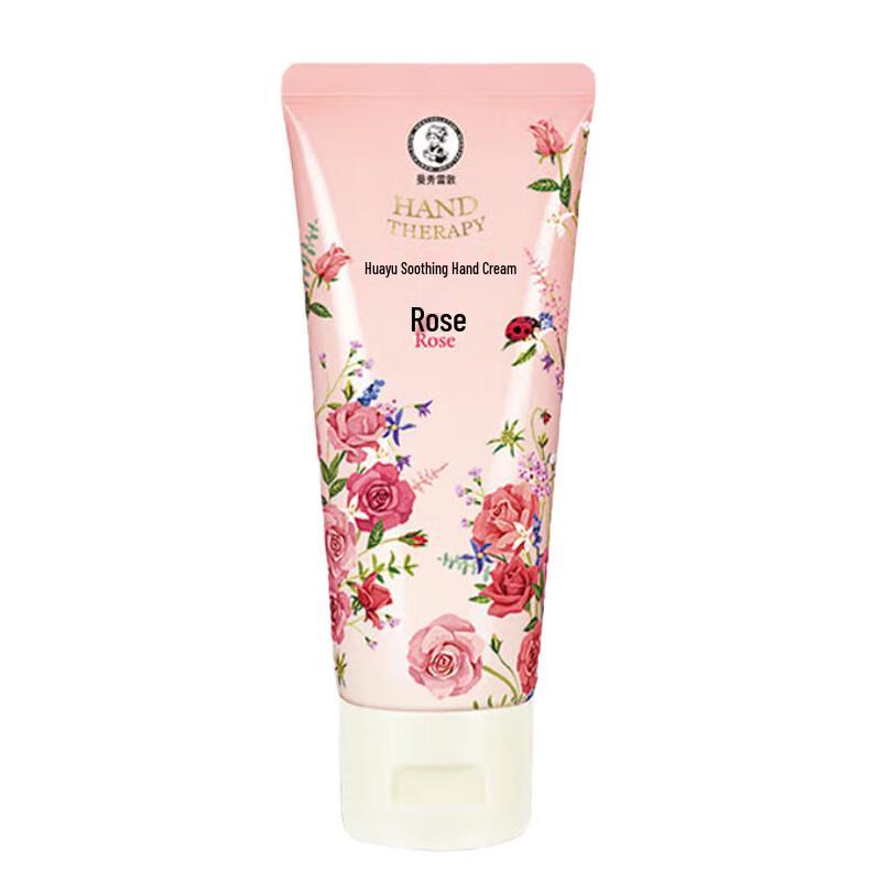 MENTHOLATUM Rose Hand Cream