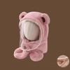 Cartoon Bear Mask Integrated Hat Windproof Plush Fleece Hat Cute Kids Winter Hat
