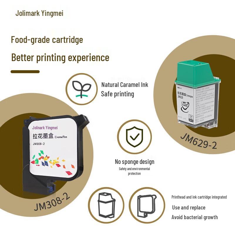 INMAGE LAP-300 Food Latte Art Drucker
