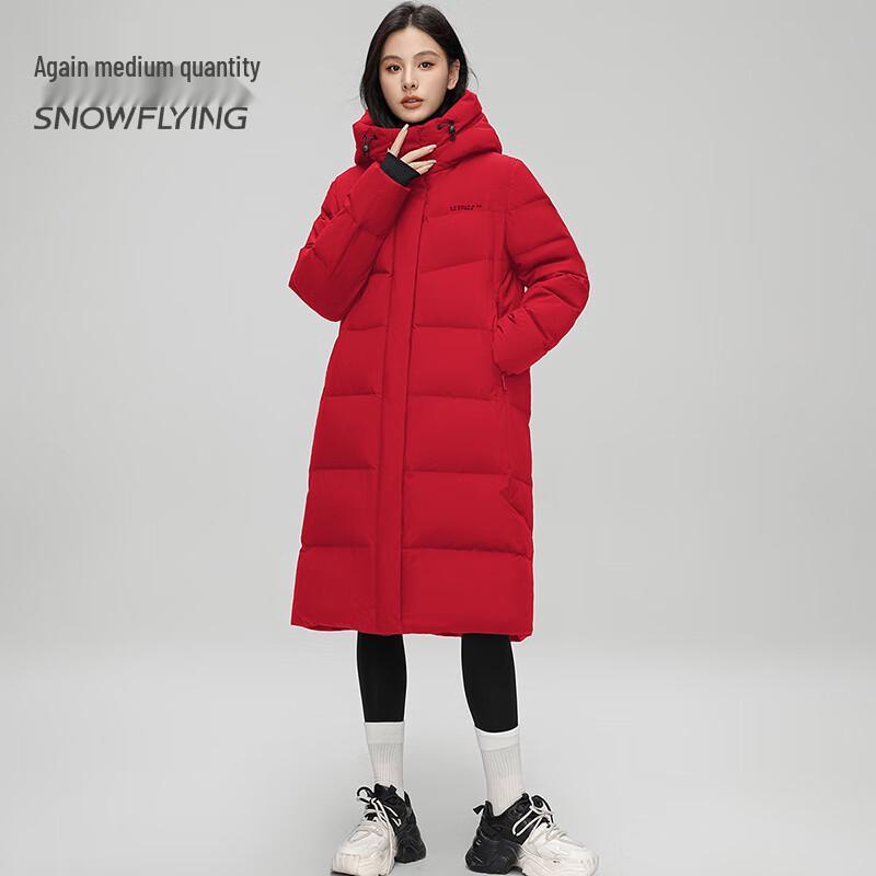 SNOWFLYING Women's Long Over-the-Knee Down Jacket