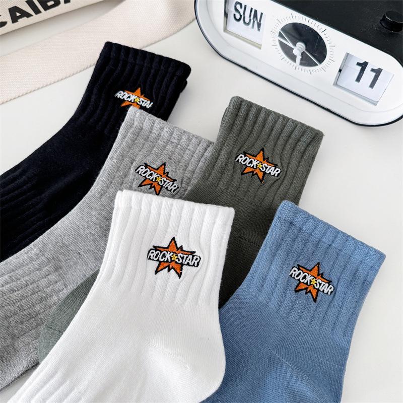 Cityboy Men's White Mid-Calf Socks with Embroidered Star – Trendy, Sweat-Absorbent, and Ideal for Sports and Running.