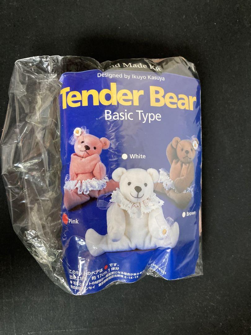 

[USED] Teddy Bear Kit Pink