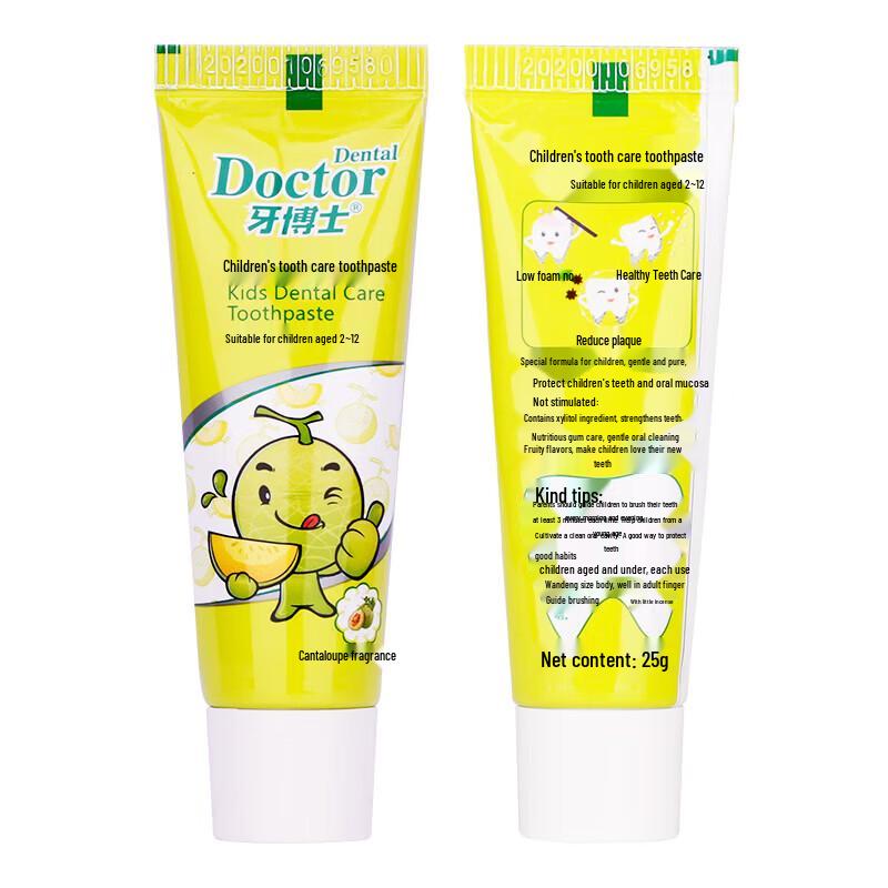 Dr. Dentist Kids Soft Bristle Toothbrush Set (6-12 Years)