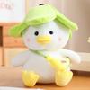 Lovely Banana Duck Plush Toy Stuffed Doll Creative Cute Simulation Stuffed Toy for Baby Sleeping Hugging Plush Toy